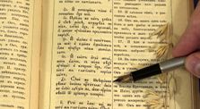 06591299 5b7c 4e3f b882 c0e286a77cd9 - Учимся читать по-церковнославянски