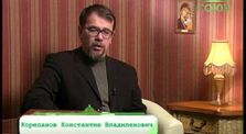 0c718c5b 295c 4bef 9725 a03bbc5ec47c - Читаем Добротолюбие. Часть 1