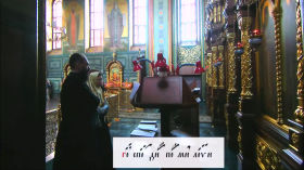 2e7aa9c0 3f82 4710 b76a 77e69f250b69 - Знаменное пение