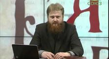 3d6aaa35 09bb 4285 ba29 a6c537c676a3 - Буква в духе. Церковнославянская грамота - 2