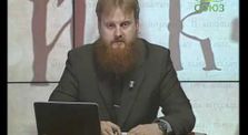 57b72e46 7c31 4fd6 b65e a452285fbabd - Буква в духе. Церковнославянская грамота - 2