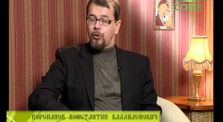 79b09900 6209 4d9d aa1d 0ce7a5321e42 - Читаем Добротолюбие. Часть 1