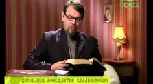 7ad8cf7c f068 49b8 af58 3eb09295a2a6 - Читаем Добротолюбие. Часть 1