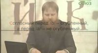 8e8fab55 2ab7 4cfa 922e 929149b119d6 - Буква в духе. Церковнославянская грамота - 2