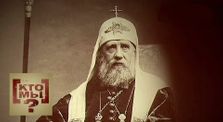 a0f14e69 5e2c 474f 8c1b 674f7dbd138c - Русская Голгофа