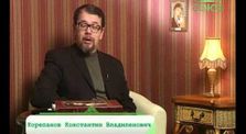 a7ffd777 55d8 4f2c b841 651a5e1d07ba - Читаем Добротолюбие. Часть 1