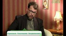 b76c5a85 3ccf 491f 871f 54bdc539a60a - Читаем Добротолюбие. Часть 1