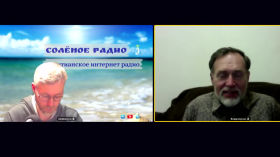 90d6e31f e649 43d5 937b b7dbda72a52e - Исследование книги Эллен Уайт "Великая борьба"