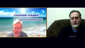 a9c2817e efe7 498a 909f fffca4a46101 - Исследование книги Эллен Уайт "Великая борьба"