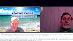 aa41f3f0 b37d 4356 a136 d494d7a1256e - Исследование книги Эллен Уайт "Великая борьба"