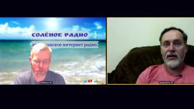 e09901ac d884 4081 ae6f baa1895d9d3f - Исследование книги Эллен Уайт "Великая борьба"