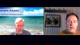 eece9bbe 3c68 4781 8b74 cd9aaef517fa - Исследование книги Эллен Уайт "Великая борьба"