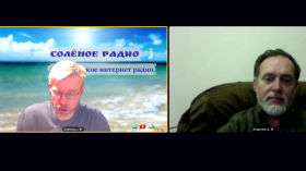 fe66c429 5b84 40dd b050 12a40856d587 - Исследование книги Эллен Уайт "Великая борьба"