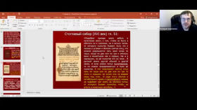 ff4ac179 fef3 414a aeb3 b6dd551dd990 - Уроки трезвости для подростков и молодежи